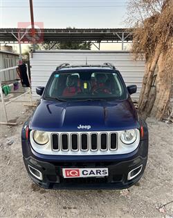 جيب رينيجيد